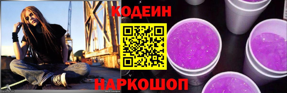A PVP Бор
