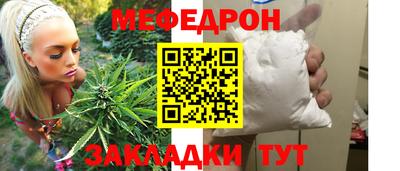 mdpv Владивосток