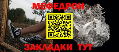 СК Владимир