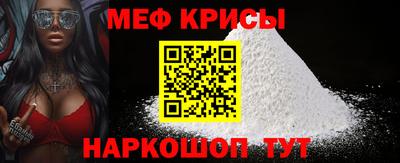 mdpv Владивосток