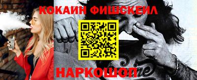 марки lsd Апрелевка