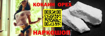mdpv Владивосток