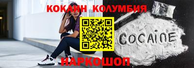 трава Алушта
