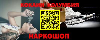 mdpv Владивосток