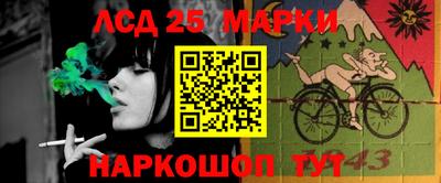ПСИЛОЦИБИНОВЫЕ ГРИБЫ Вязьма