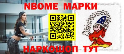 кокаин колумбия Альметьевск