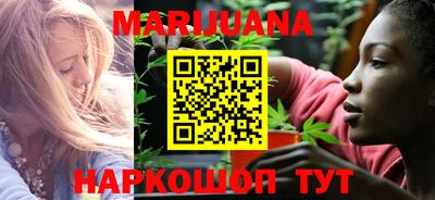 марки lsd Апрелевка