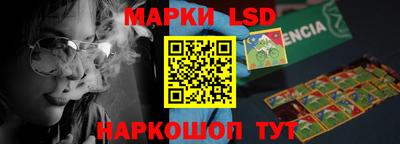 сатива Владикавказ