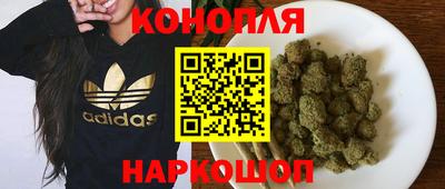 MESCALINE Вышний Волочёк