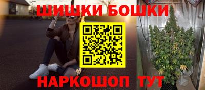 марки lsd Апрелевка