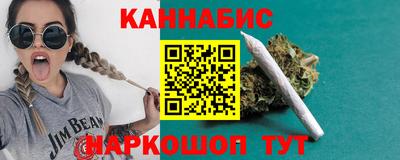 марки lsd Апрелевка