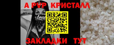 mdpv Владивосток