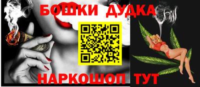 СК Владимир