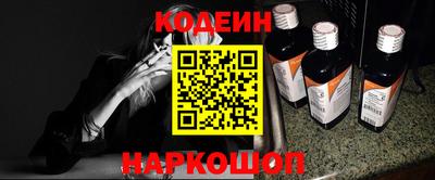 СК Владимир