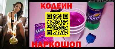сатива Владикавказ