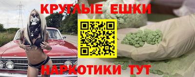 сатива Владикавказ