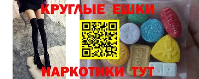 а пвп мука Вязники