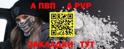 ПСИЛОЦИБИНОВЫЕ ГРИБЫ Вязьма