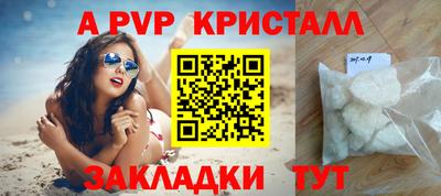 mdpv Владивосток