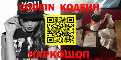 сатива Владикавказ