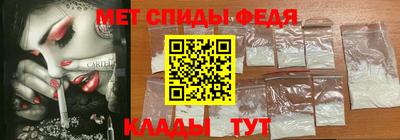 СК Владимир