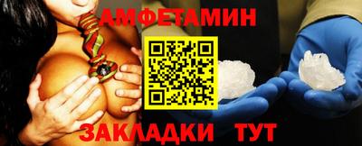 mdpv Владивосток