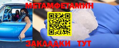СК Владимир