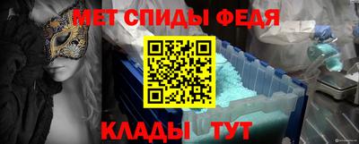 mdpv Владивосток