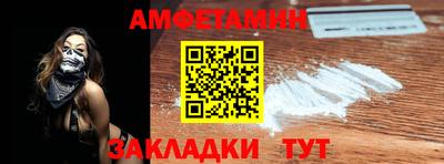 марки lsd Апрелевка