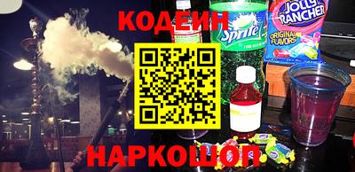 СК Владимир