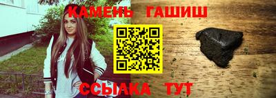 а пвп мука Вязники