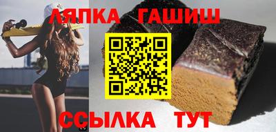 сатива Владикавказ