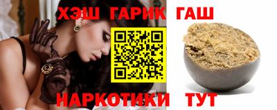 сатива Владикавказ