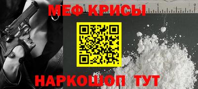 дистиллят марихуана Апшеронск