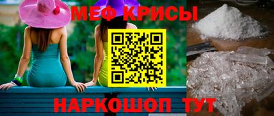 сатива Владикавказ