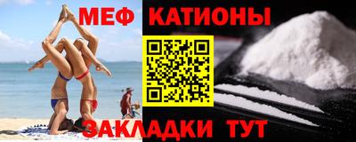 СК Владимир