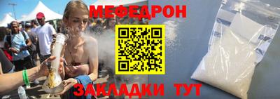 ПСИЛОЦИБИНОВЫЕ ГРИБЫ Вязьма