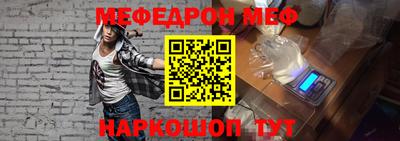 mdpv Владивосток