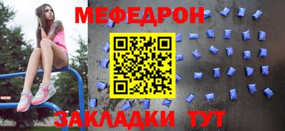 mdpv Владивосток