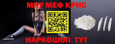 сатива Владикавказ