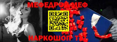 марки lsd Апрелевка